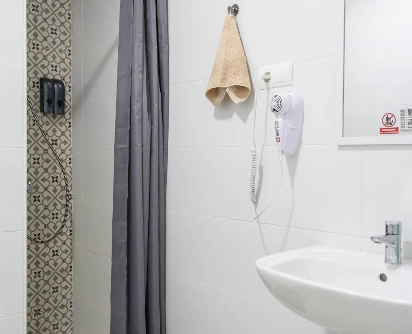 Vintage Flat Malaga Apartment